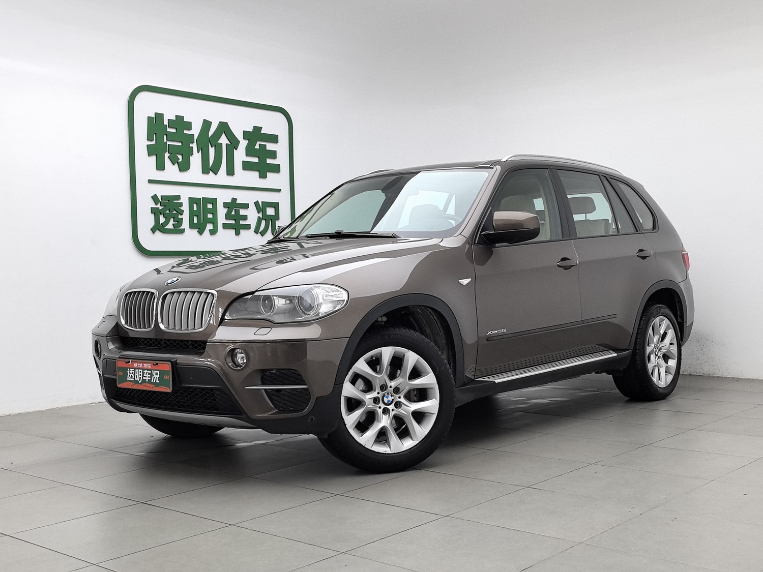 Used BMW X5 (Import) 2013 3.0 AT
