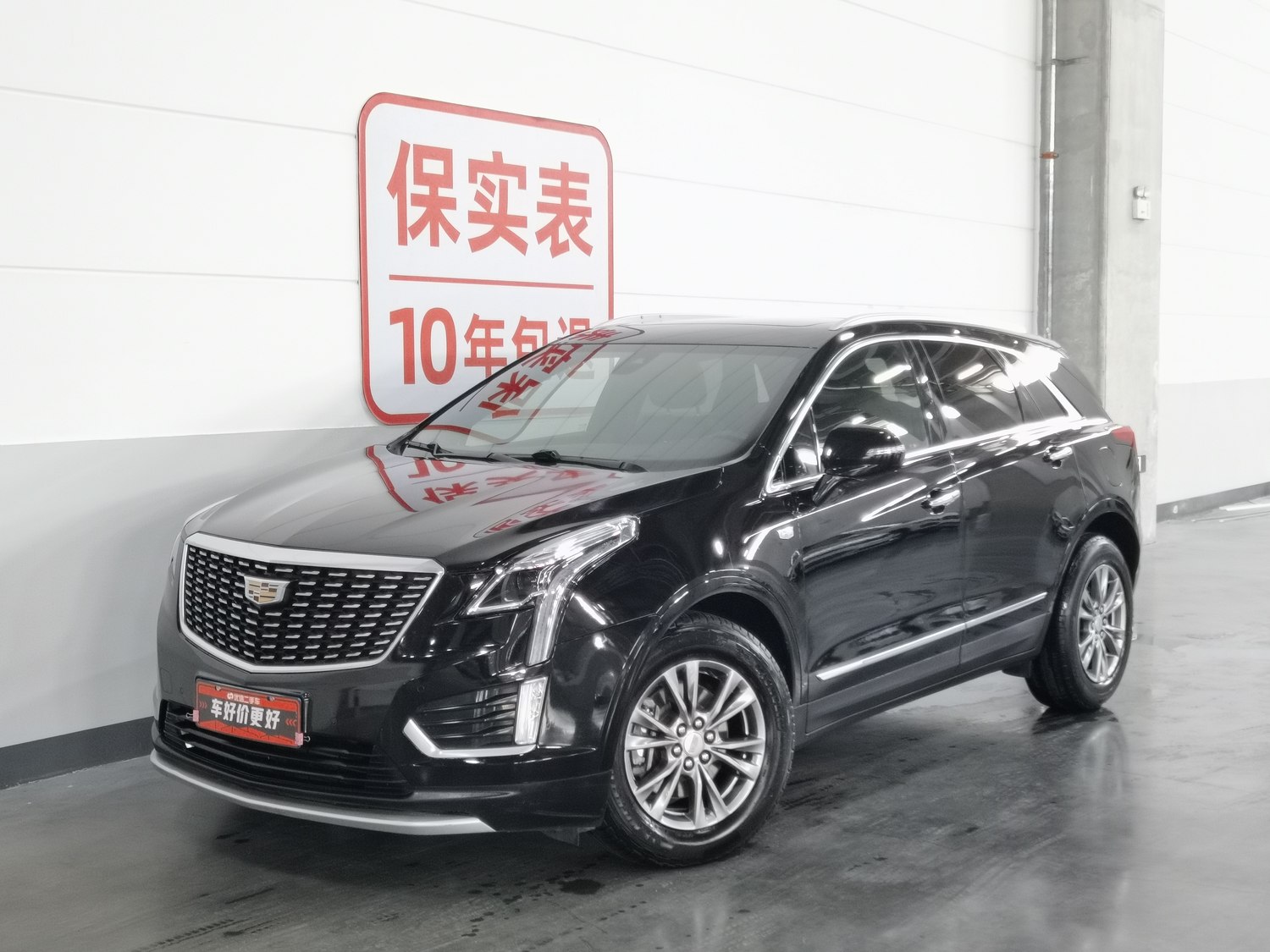 Used Cadillac XT5 2020 2.0 AT