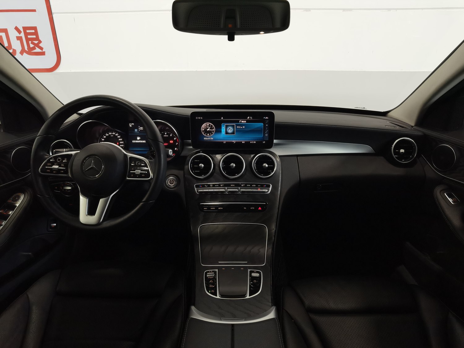 Used Mercedes-Benz C-Class 2019 1.6 AT