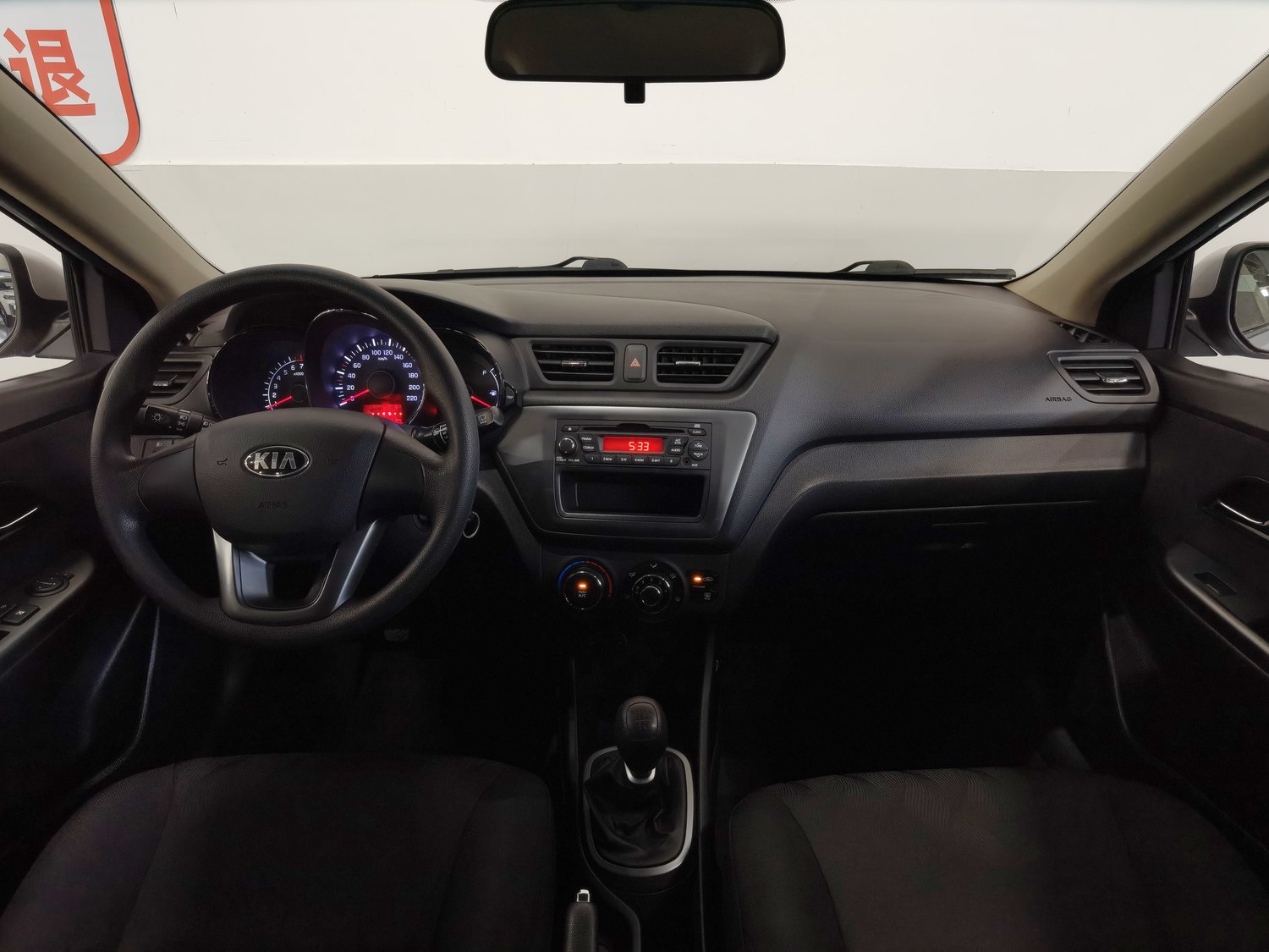 Used Kia K2 2012 1.4 MT