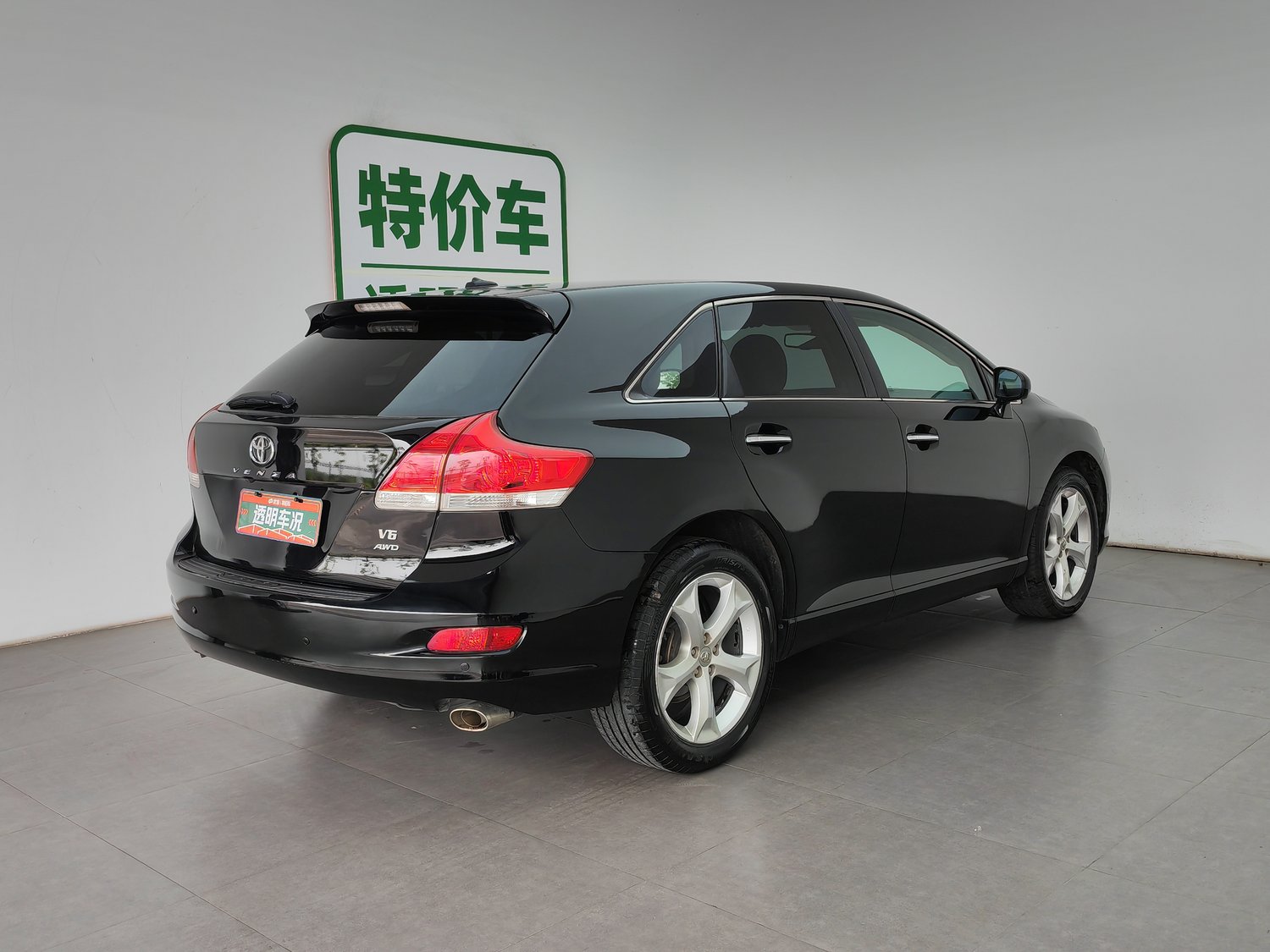 Used Toyota Venza (Import) 2009 3.5 AT