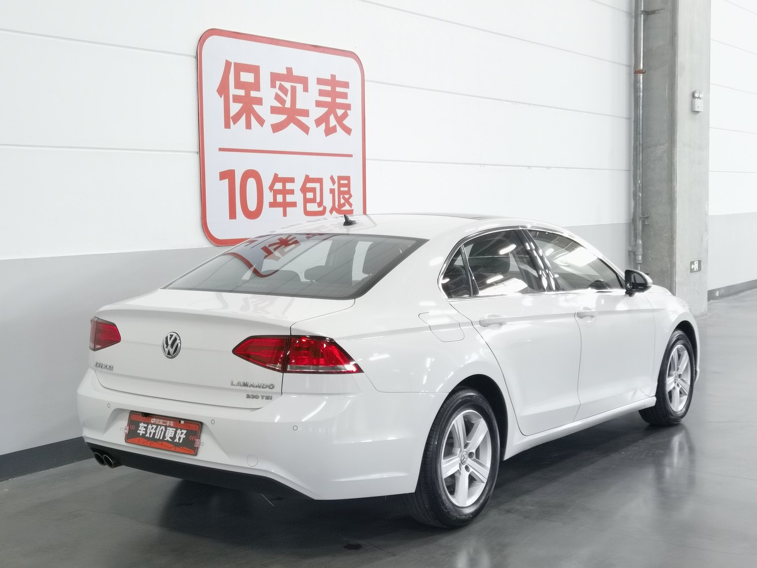 Used Volkswagen Lamando 2018 1.4 AT