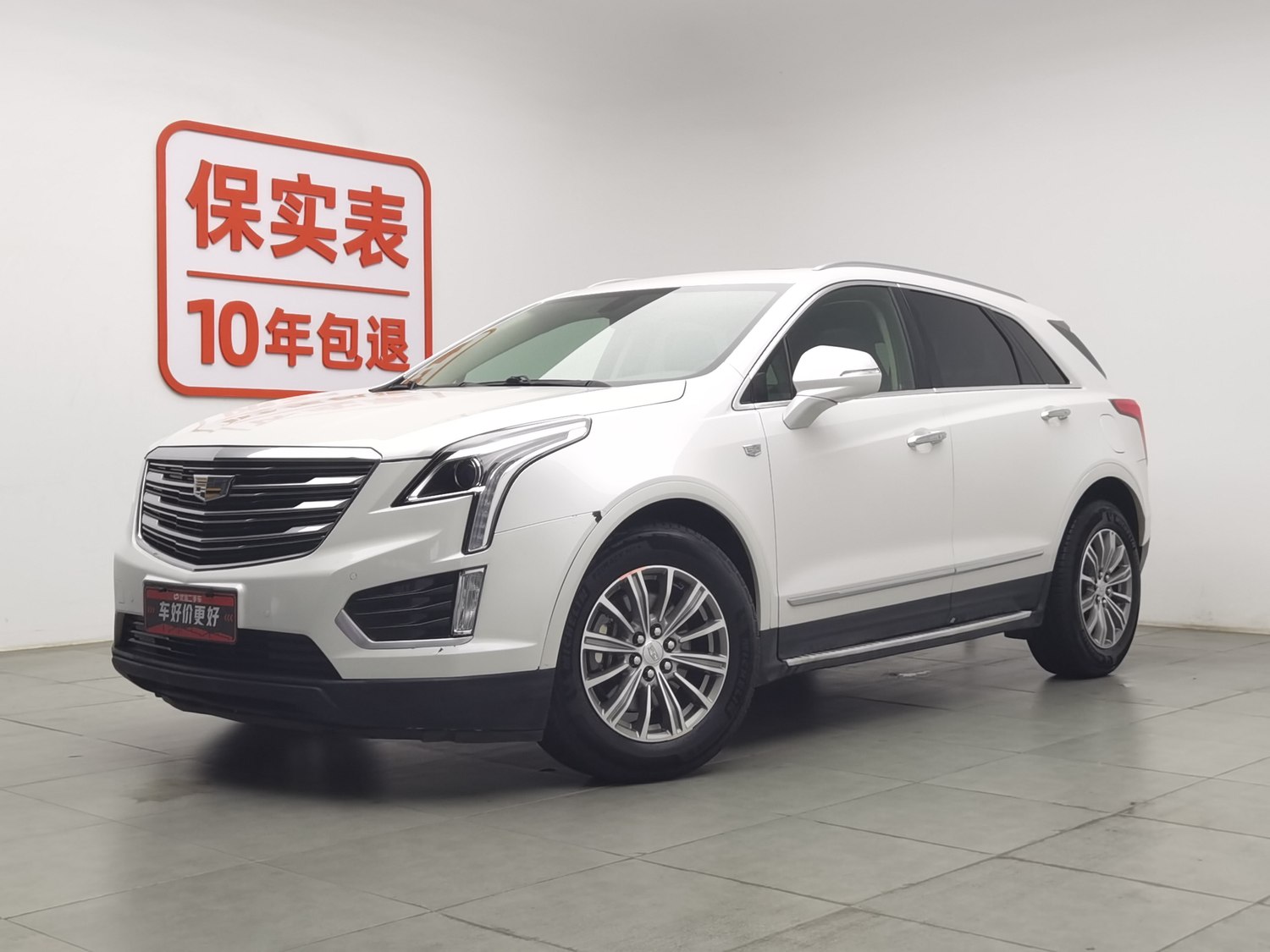 Used Cadillac XT5 2018 2.0 AT