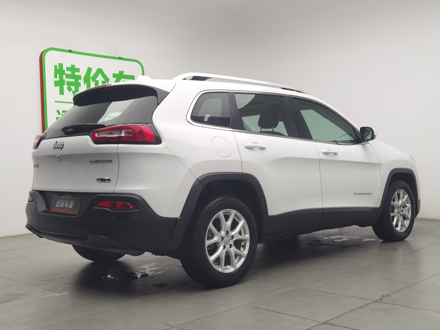 Used Jeep Cherokee 2016 2.0 AT