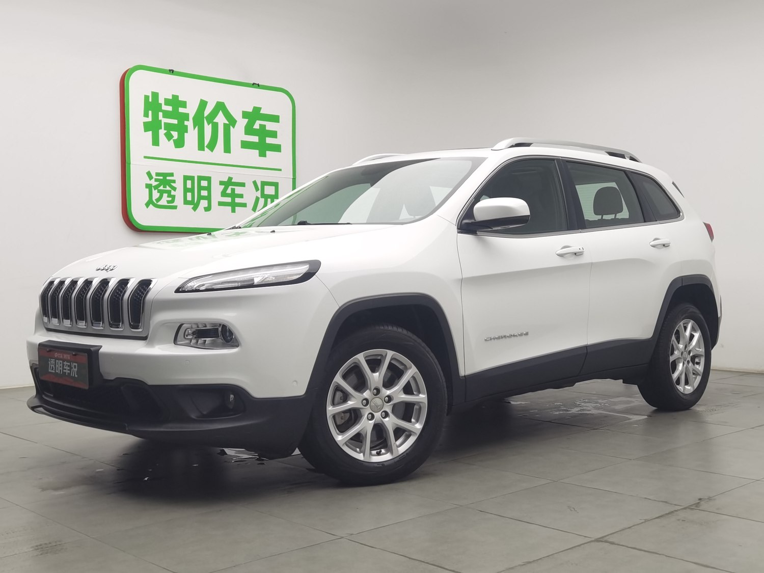 Used Jeep Cherokee 2016 2.0 AT