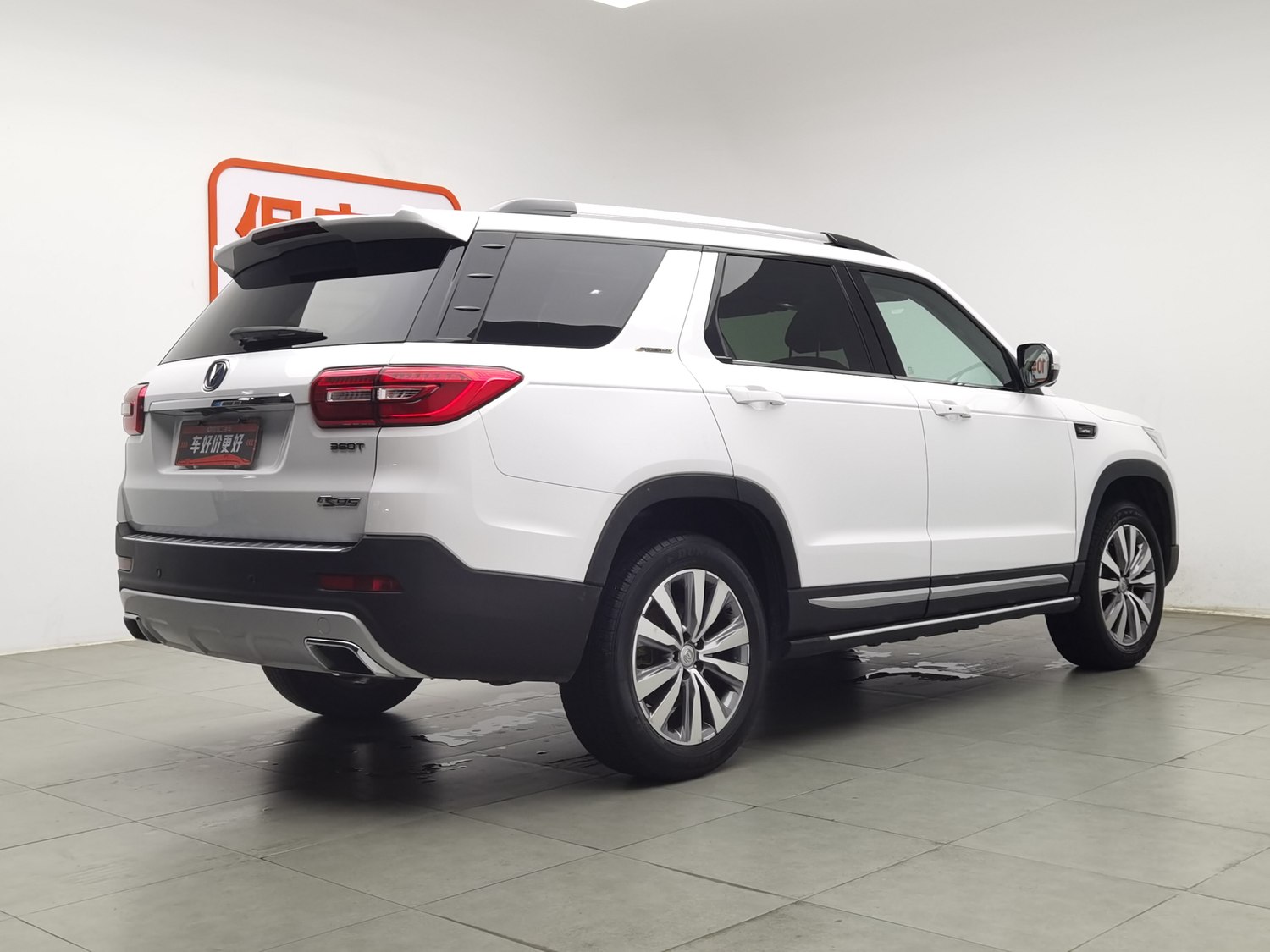 Used Changan CS95 2017 2.0 AT