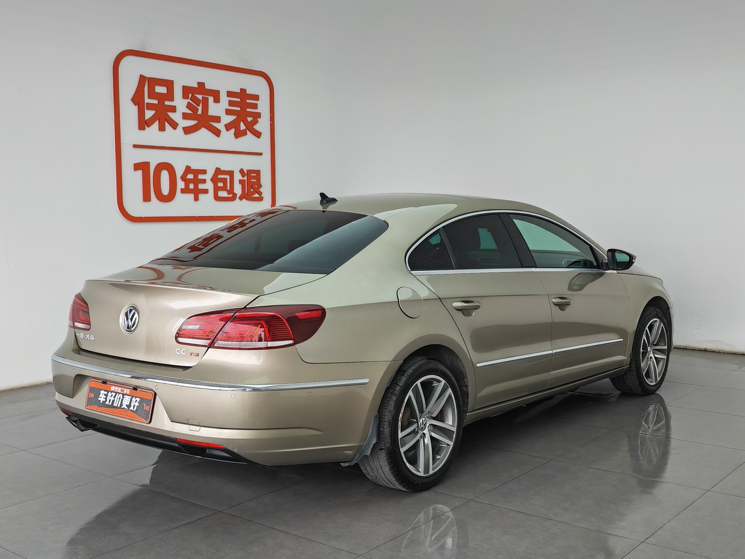 Used Volkswagen CC 2015 2.0 AT