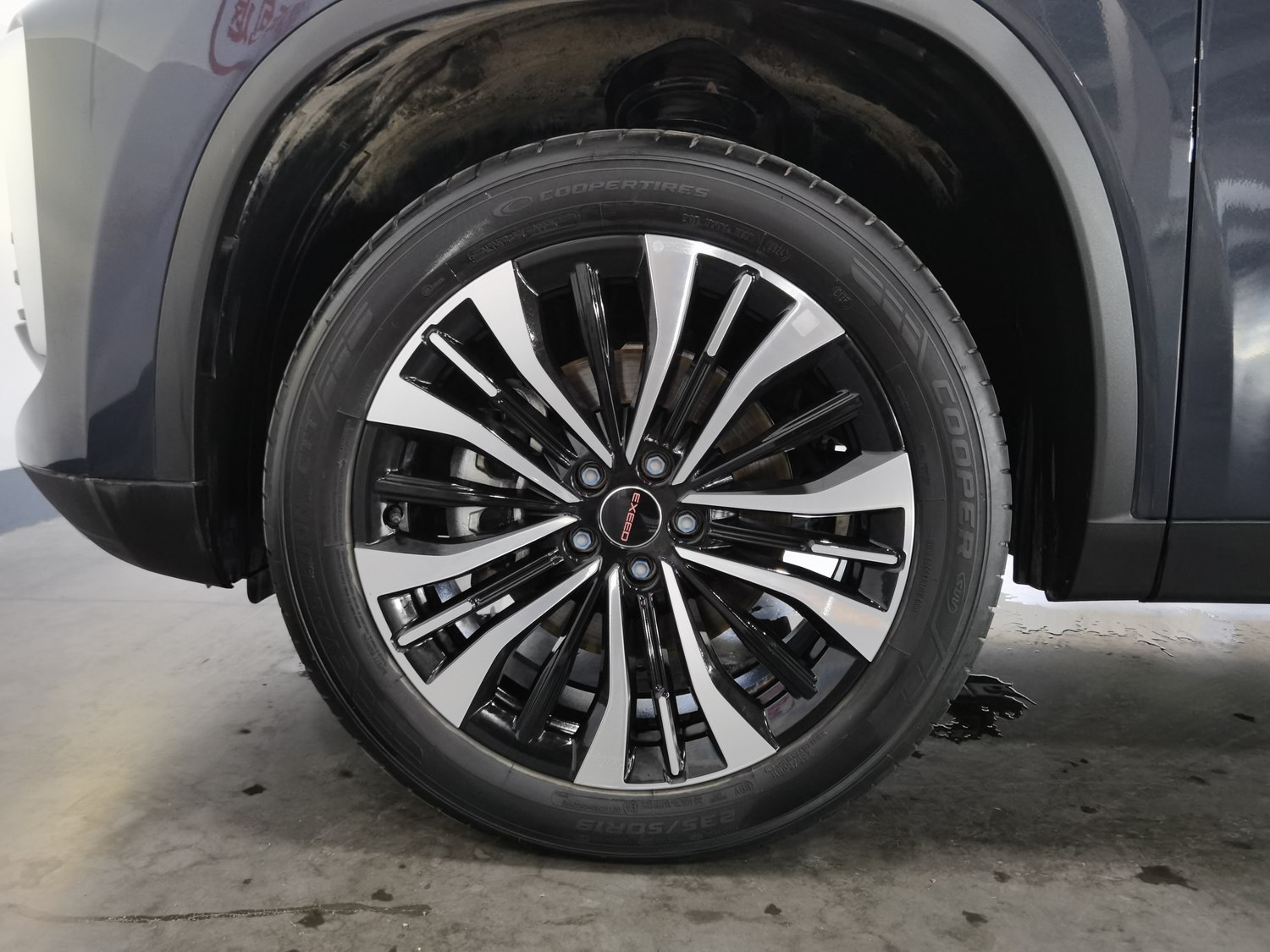 Used Exeed Lingyun 2024 1.6 AT