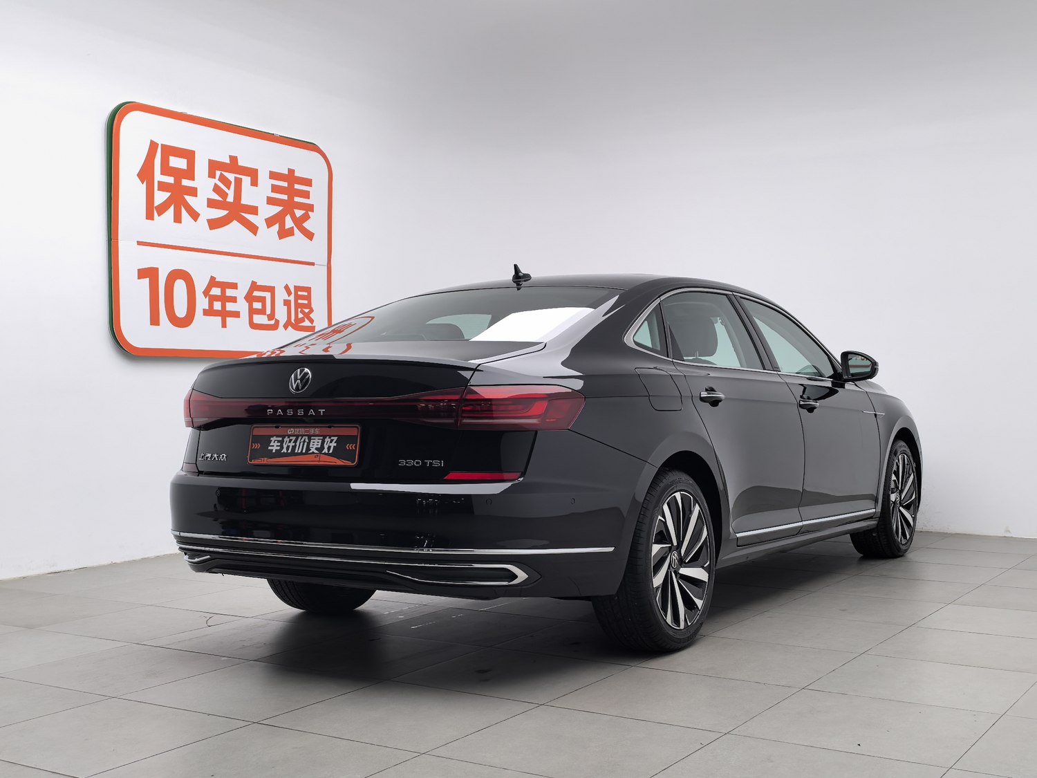 Used Volkswagen Passat 2023 2.0 AT