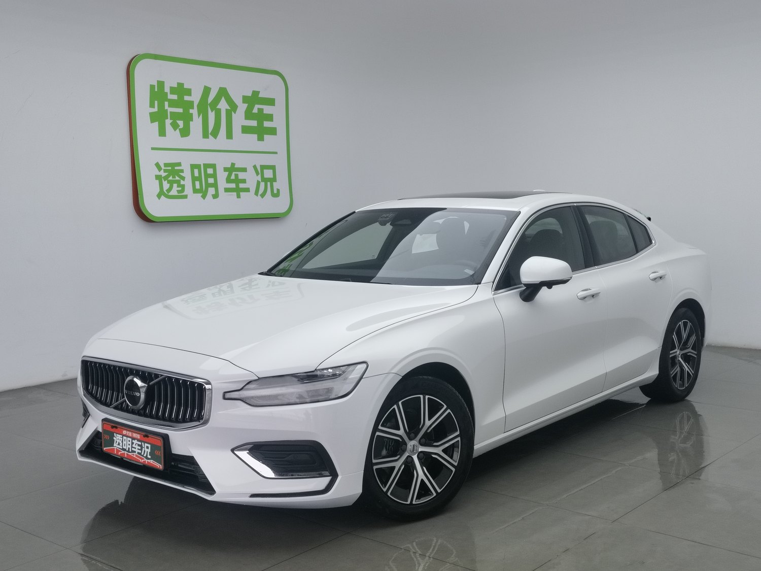 Used Volvo S60 2023 2.0 AT