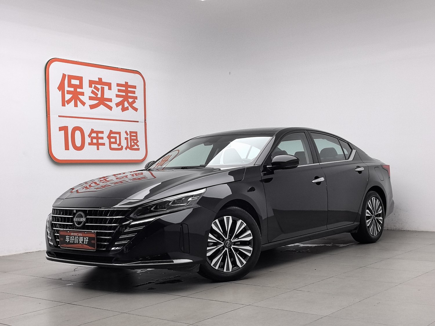 Used Nissan Teana 2022 2.0 AT