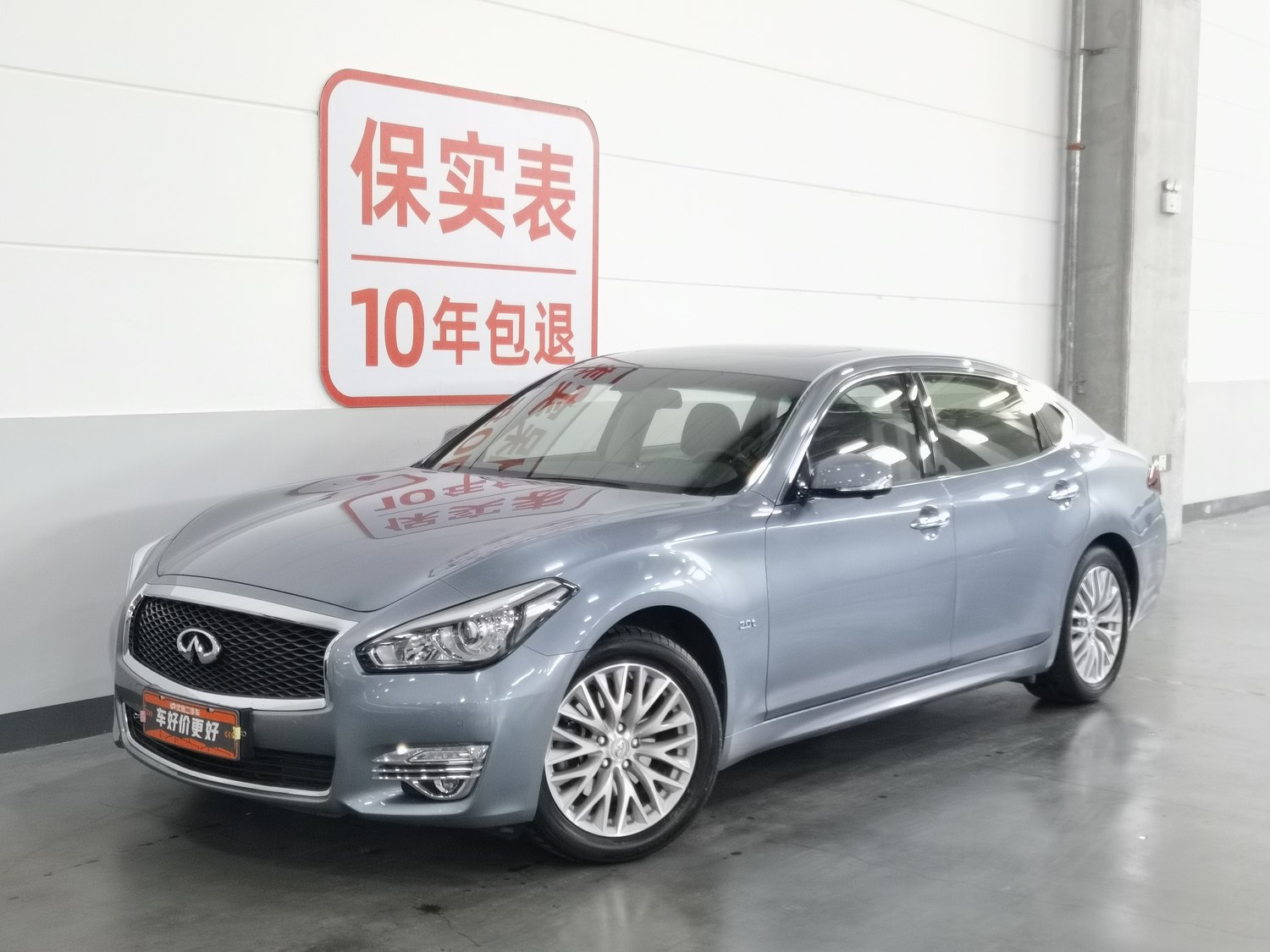 Used Infiniti Q70 2019 2.0 AT