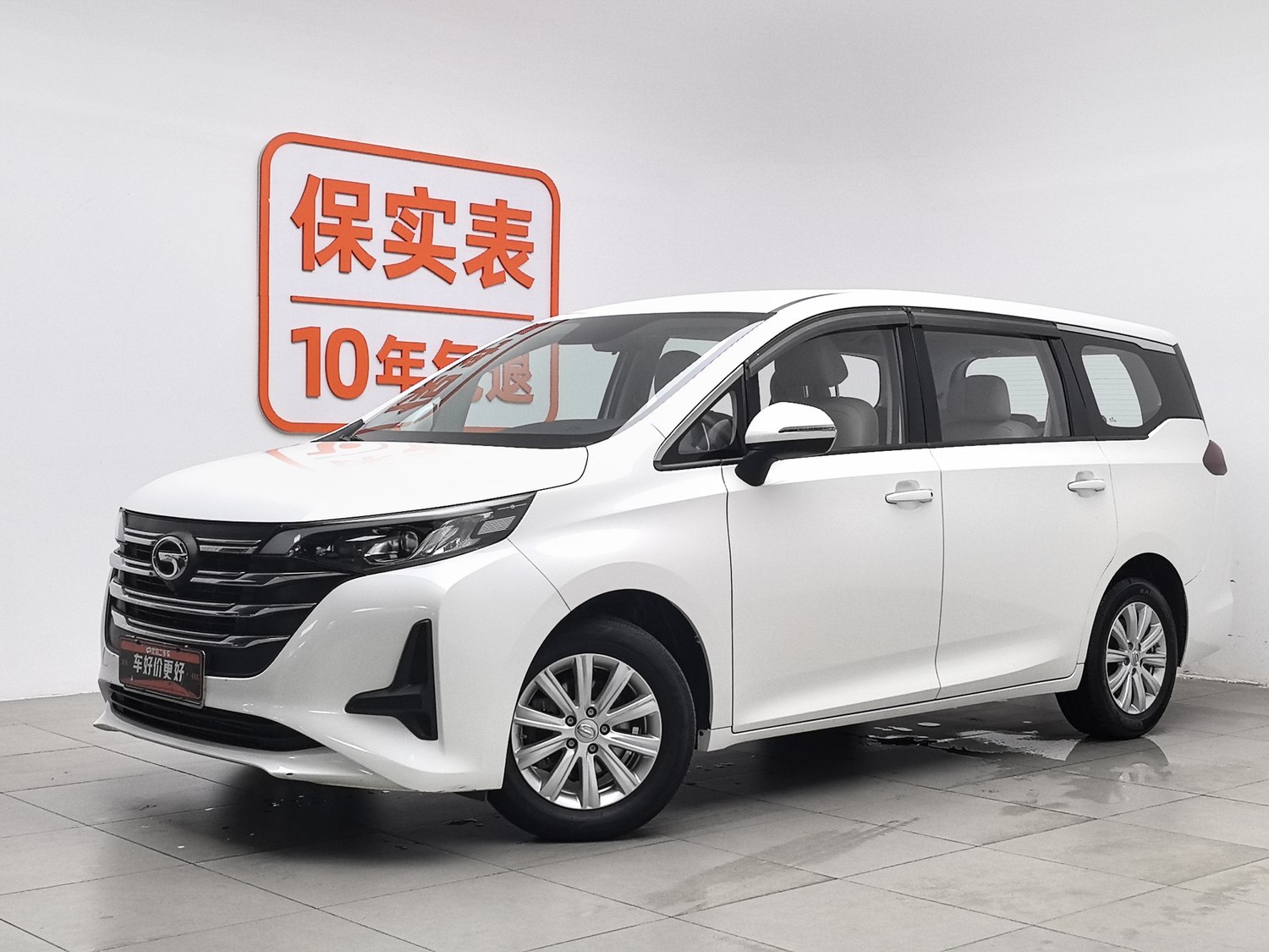 Used GAC Trumpchi M6 2021 1.5 AT