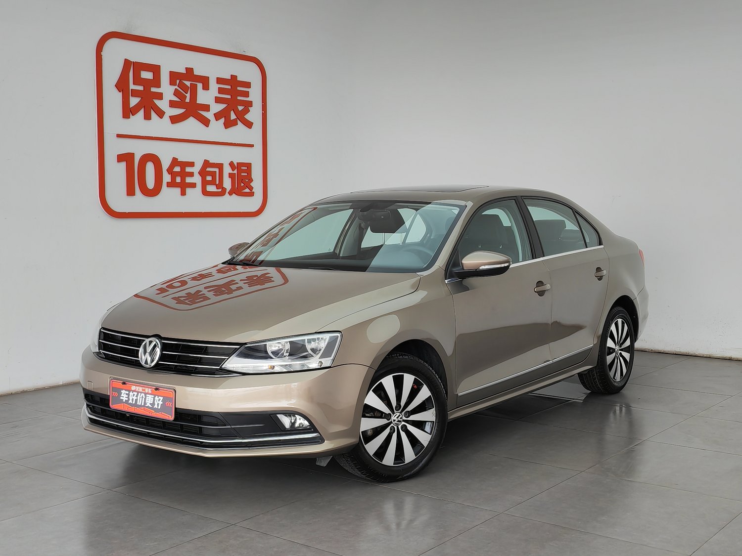 Used Volkswagen Sagitar 2018 1.6 AT