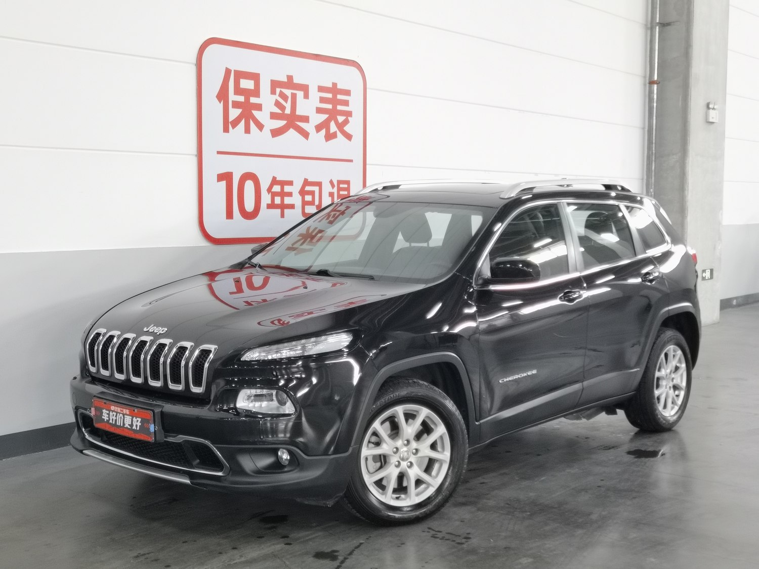 Used Jeep Cherokee 2019 2.0 AT