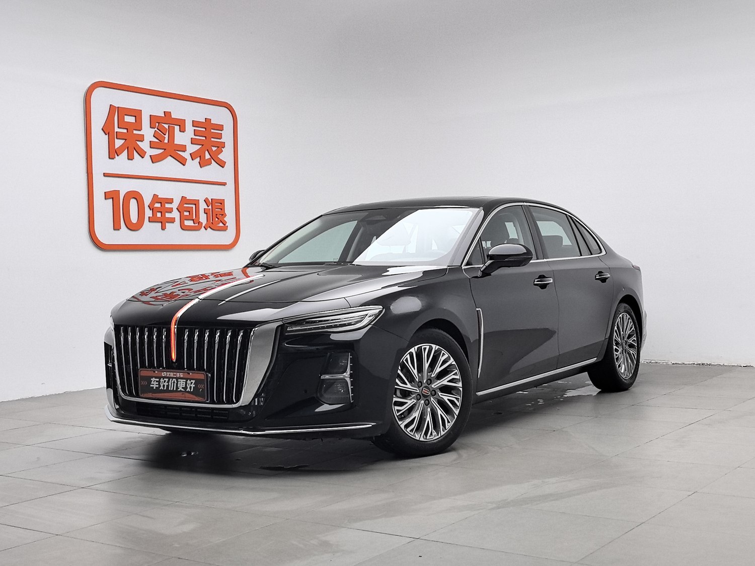 Used Hongqi H5 2023 2.0 AT