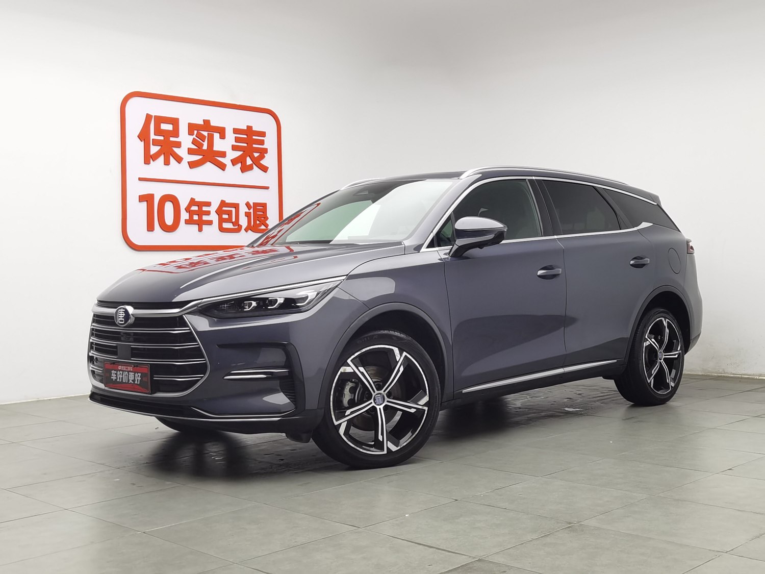 Used BYD Tang NEV 2021 1.5 AT