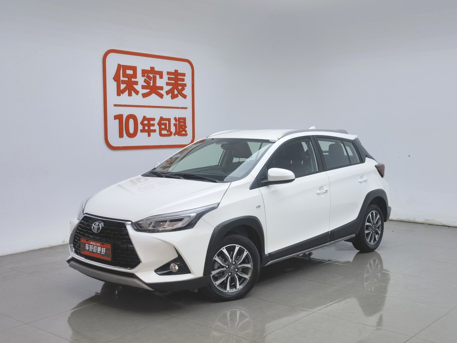 Used Toyota YARiS L 2022 1.5 AT
