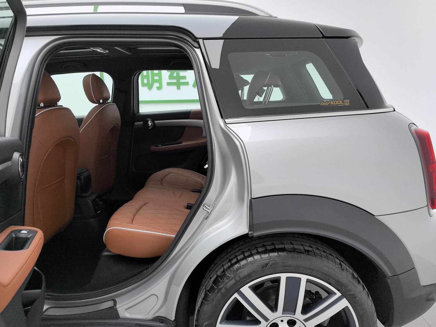 Used MINI Countryman 2023 2.0 AT