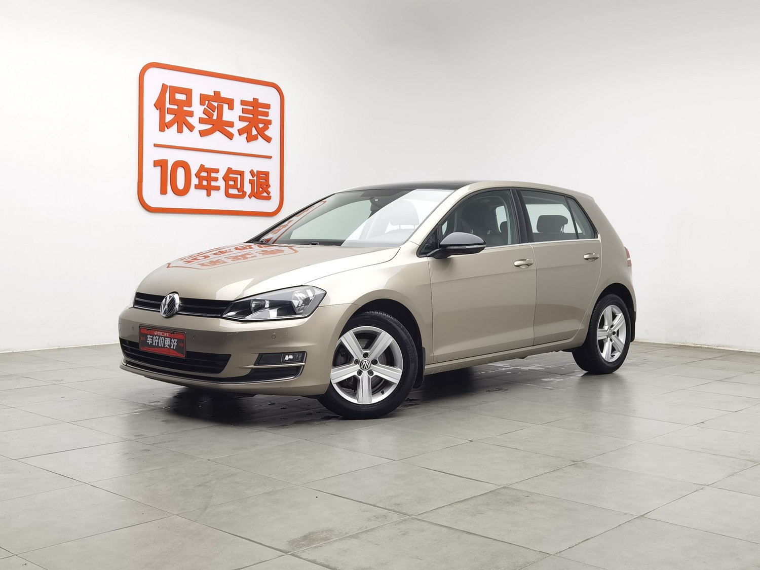 Used Volkswagen Golf 2017 1.6 AT