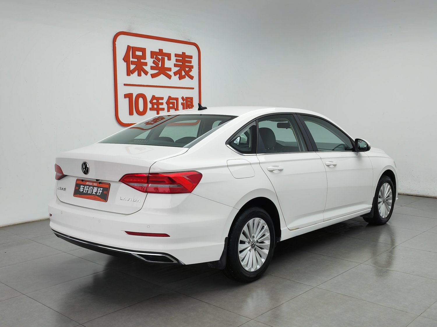 Used Volkswagen Lavida 2021 1.5 AT