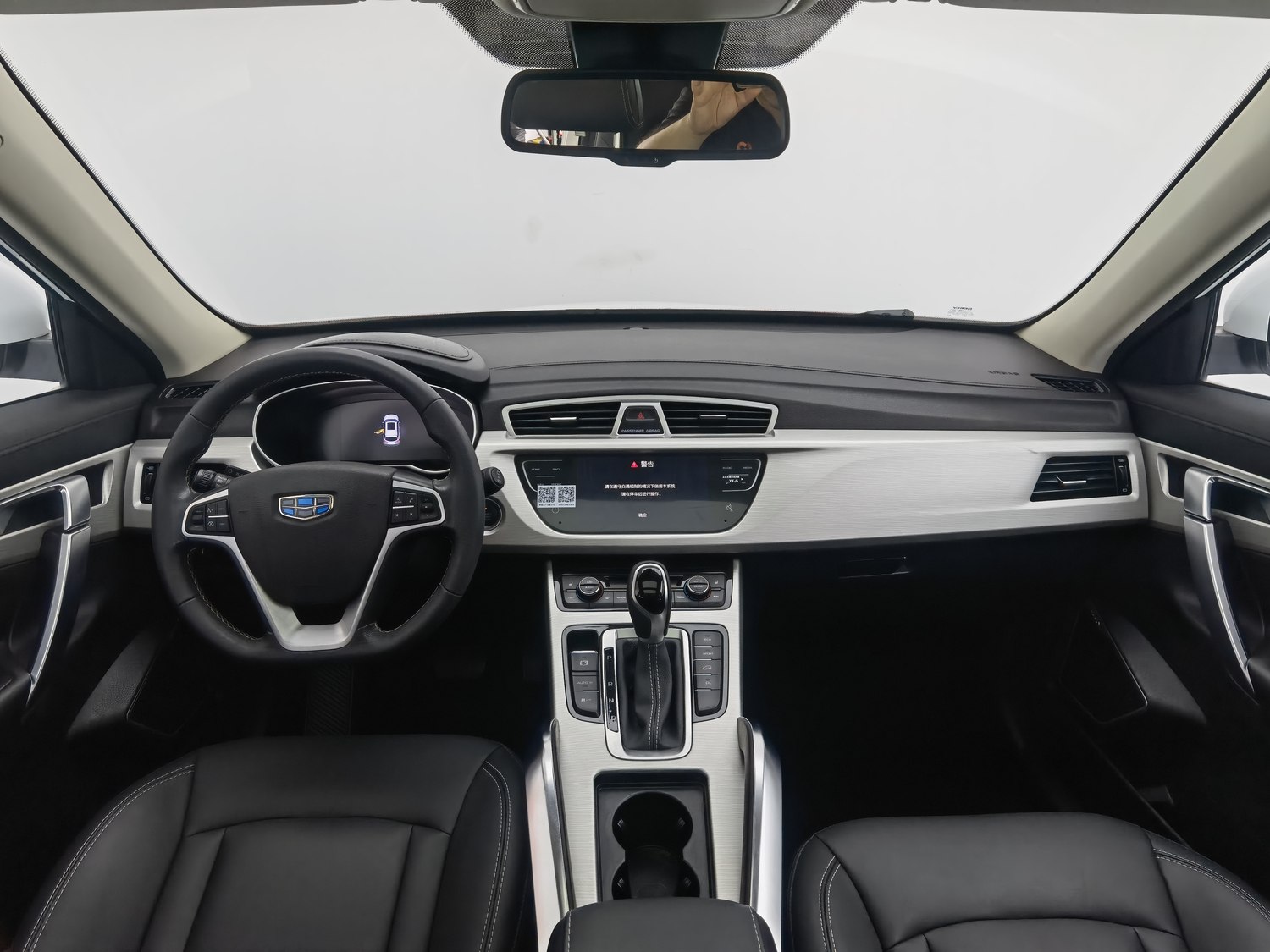 Used Geely Boyue 2018 1.8 AT