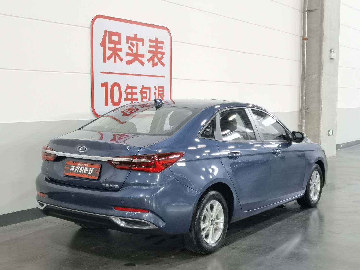Подержанный Ford Escort 2021 года выпуска, 1.5 л, автоматическая коробка передач.
