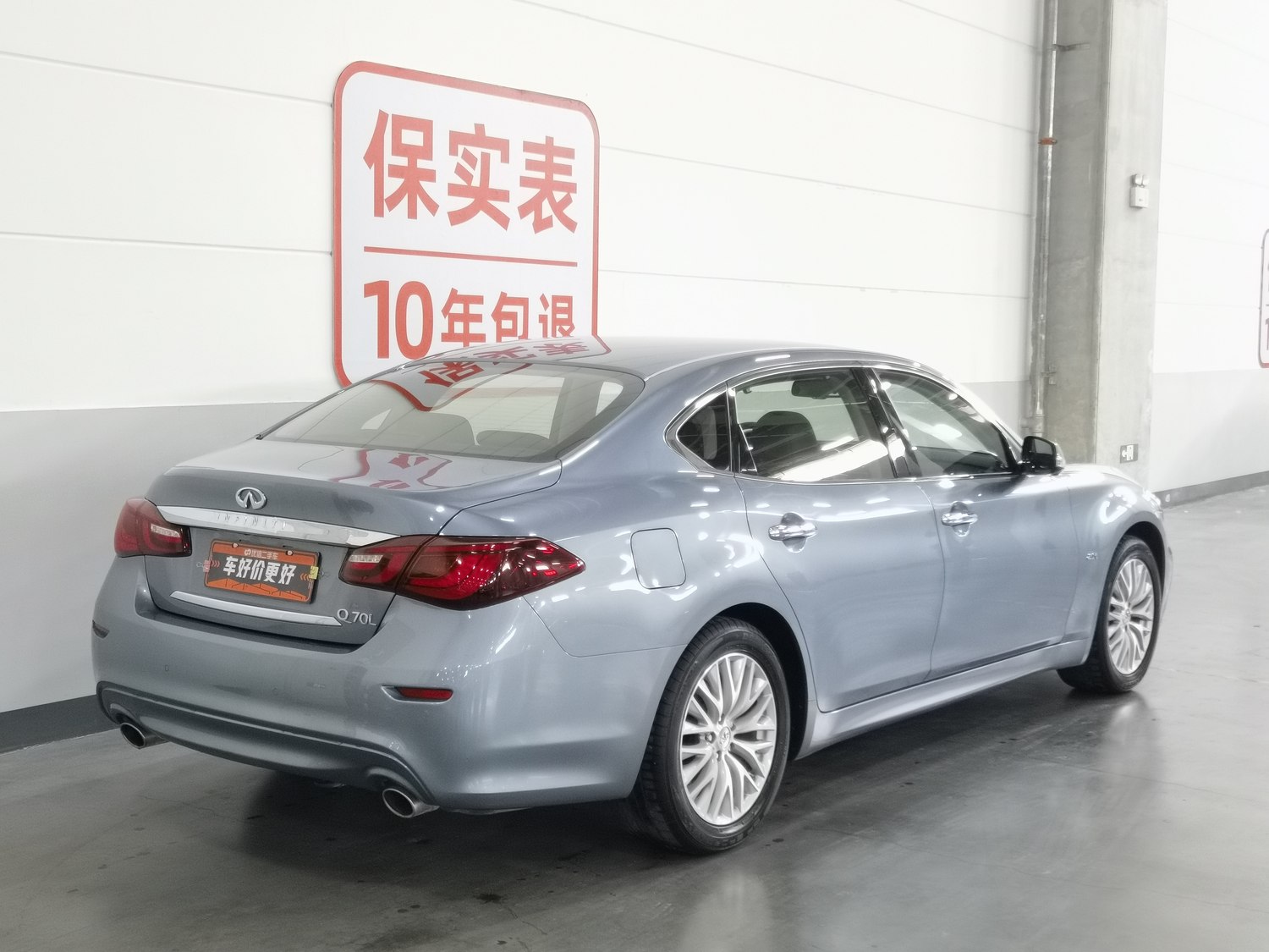 Used Infiniti Q70 2019 2.0 AT