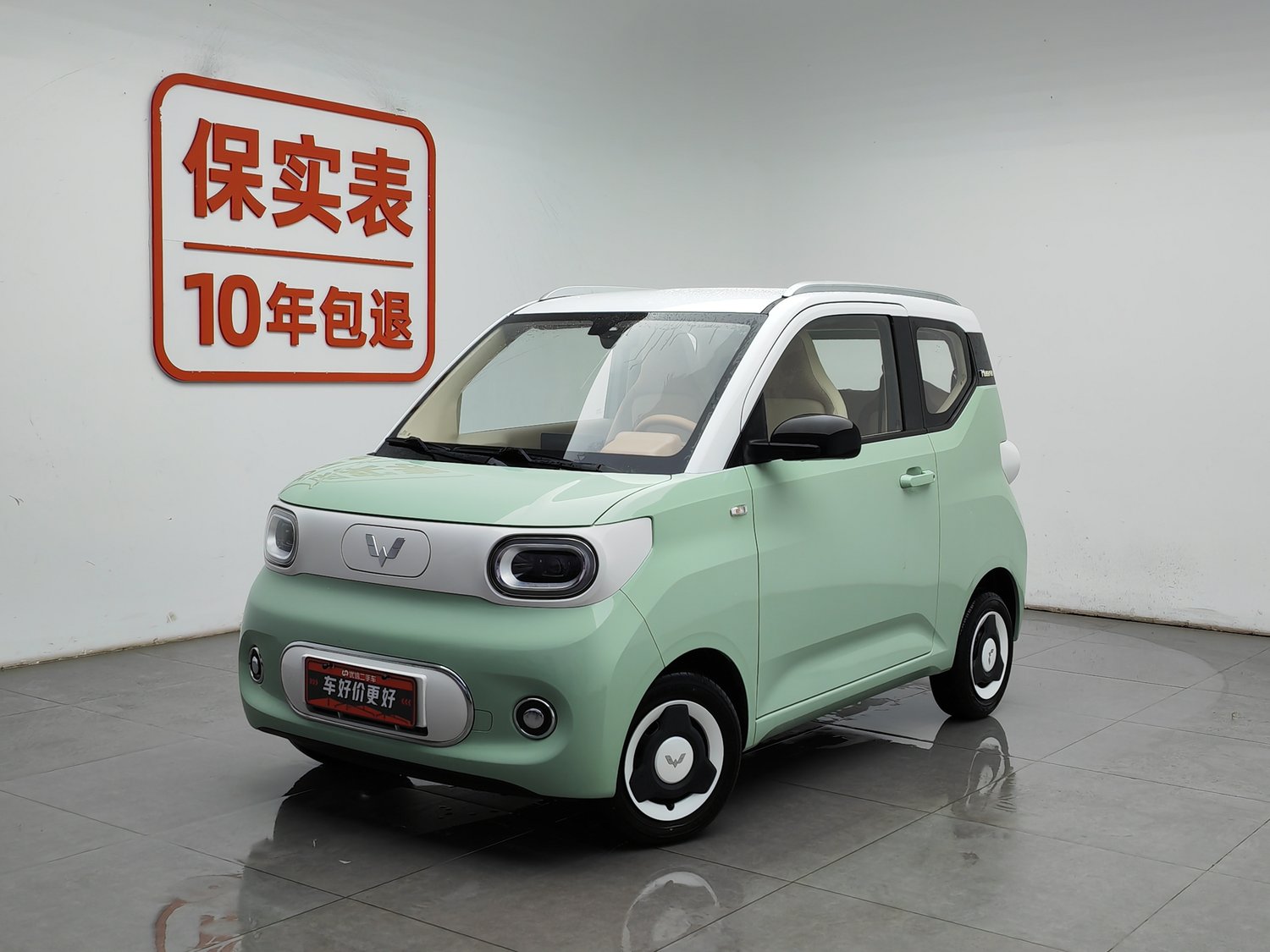 Used Wuling Hongguang MINIEV 2024