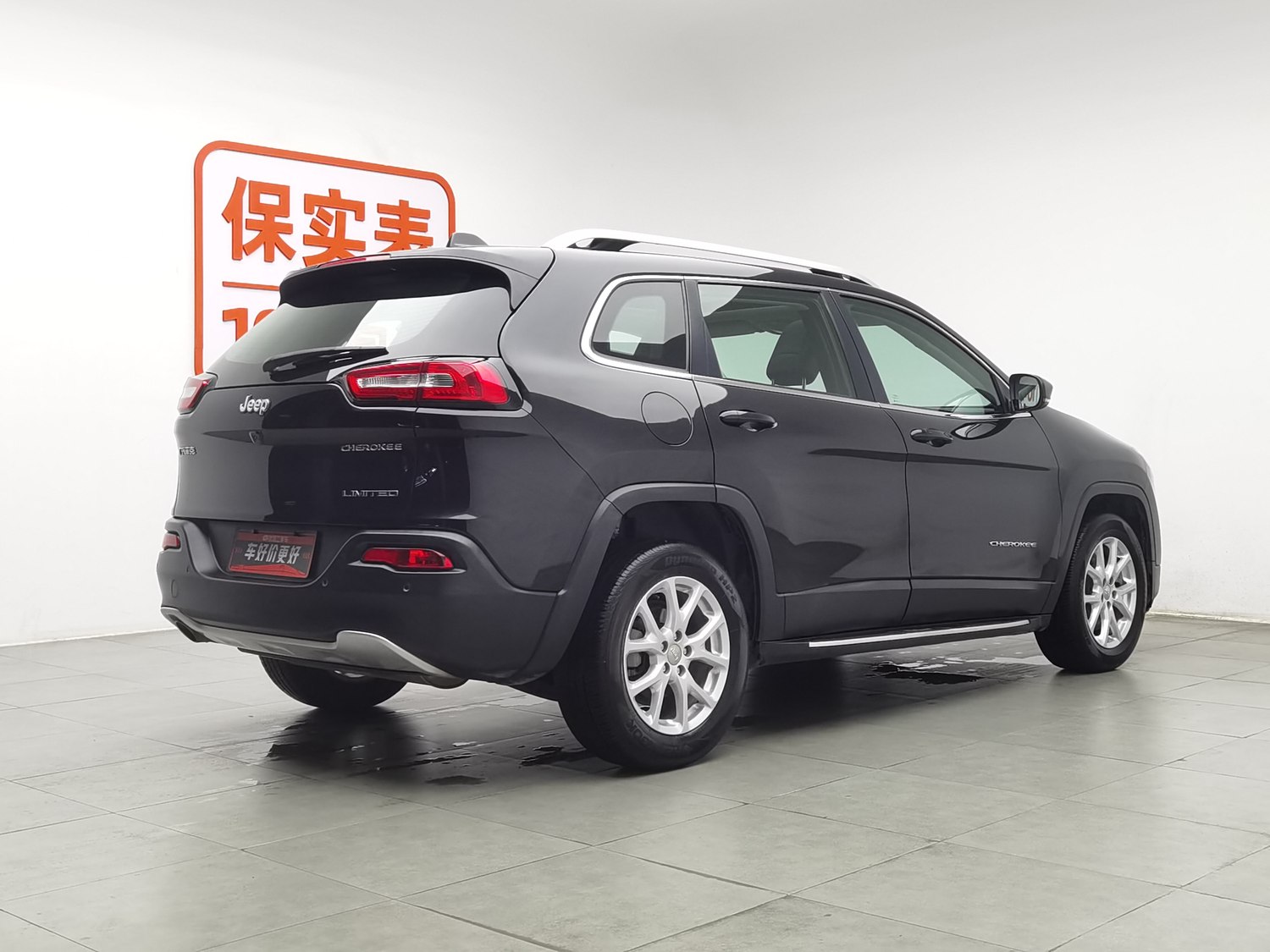Used Jeep Cherokee 2017 2.0 AT