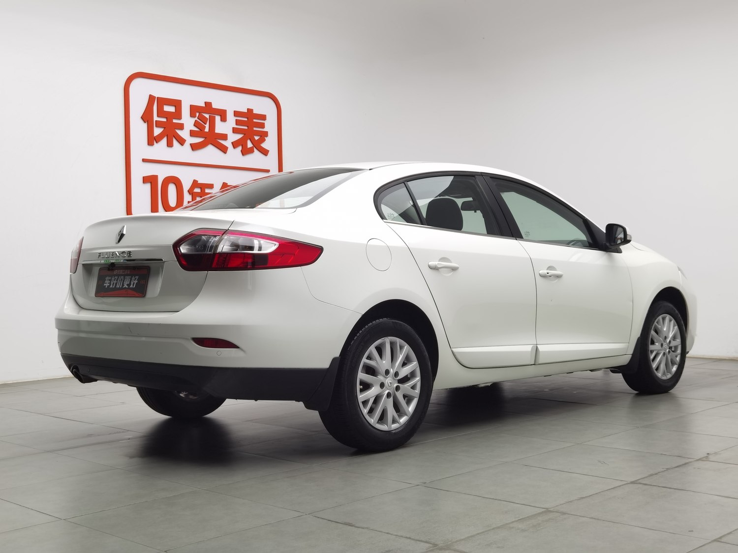 Used Renault Fluence 2013 2.0 AT