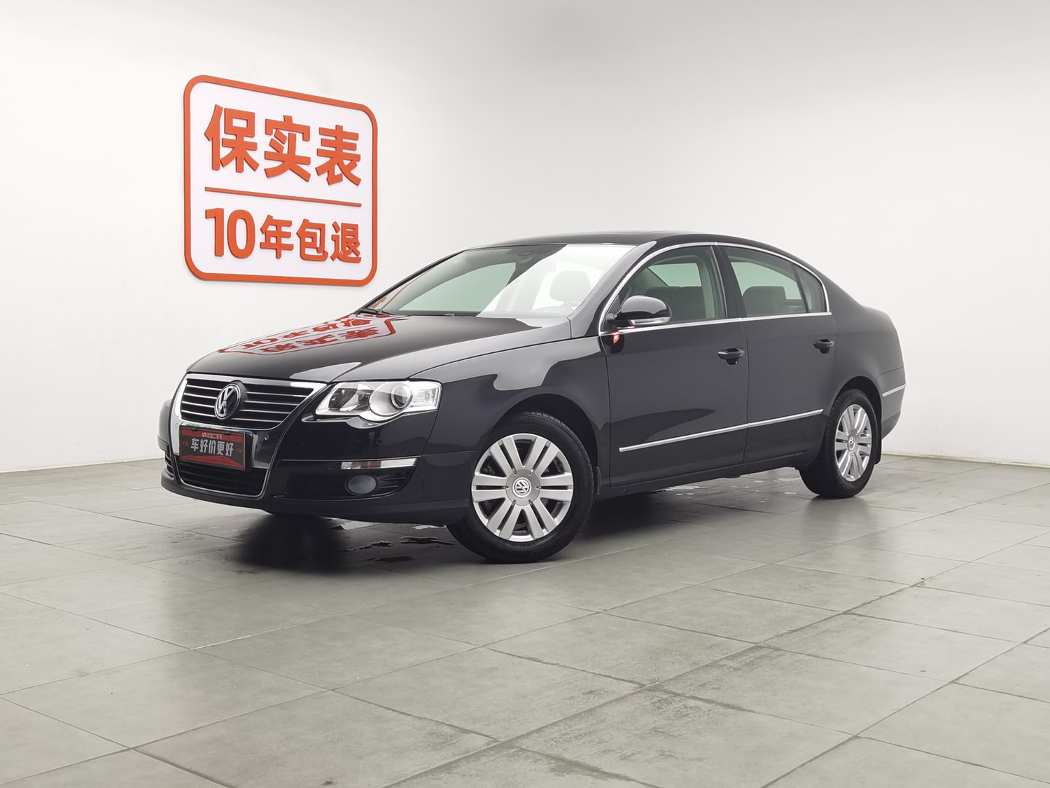 Used Volkswagen Magotan 2011 1.8 AT