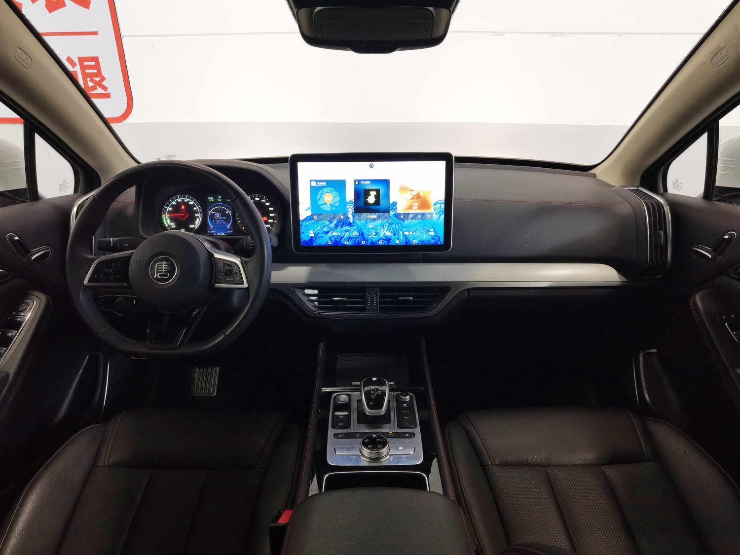 Used BYD Tang NEV 2020 2.0 AT
