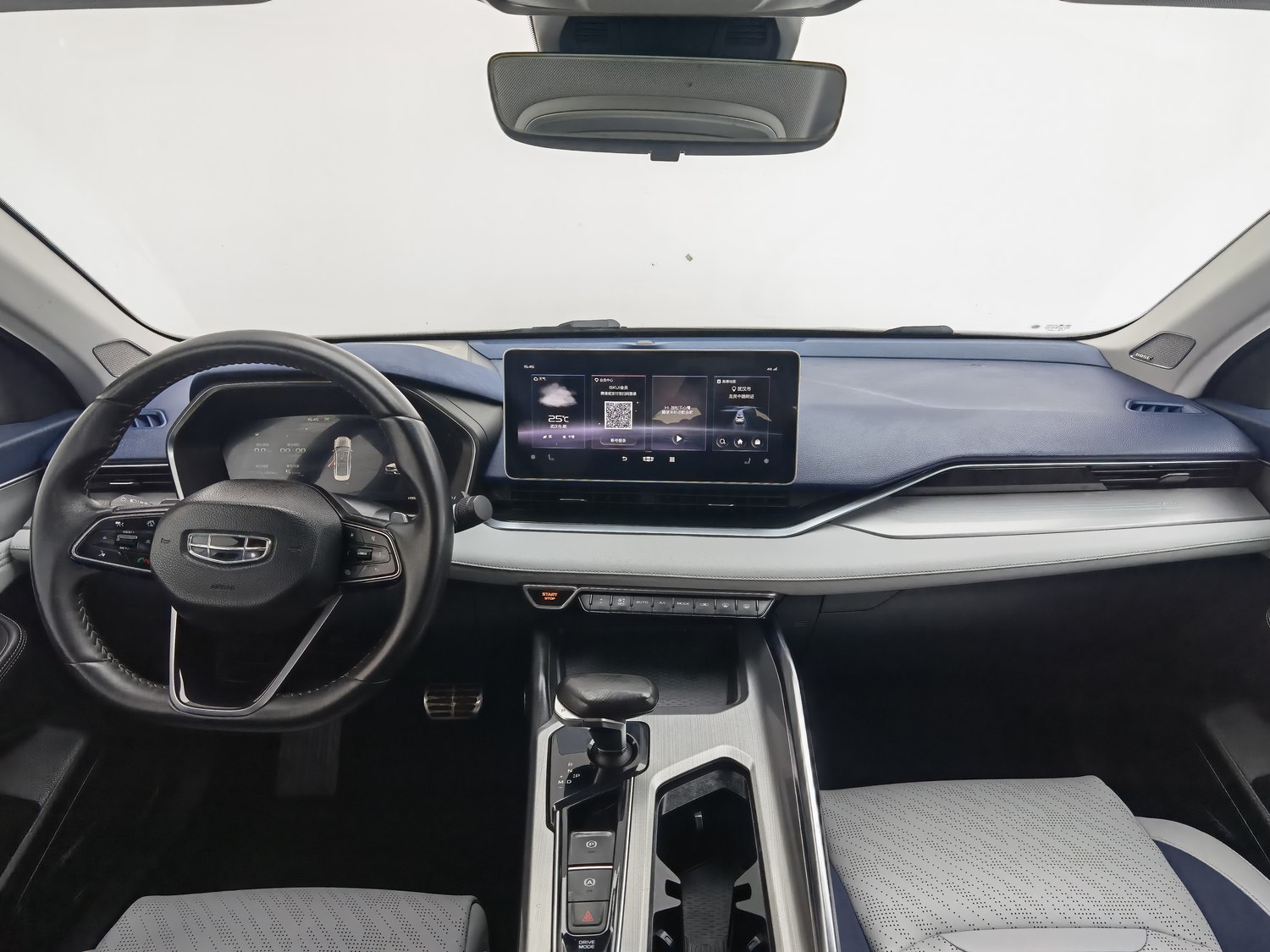 Used Geely Xingrui 2021 2.0 AT
