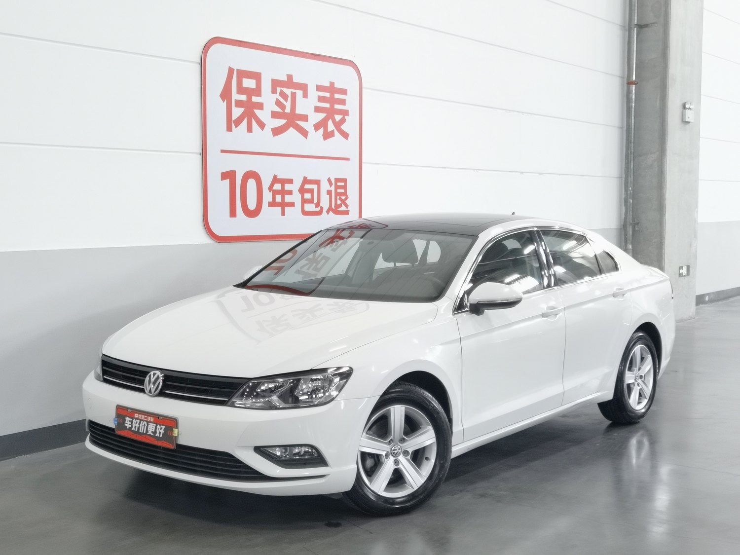 Used Volkswagen Lamando 2018 1.4 AT