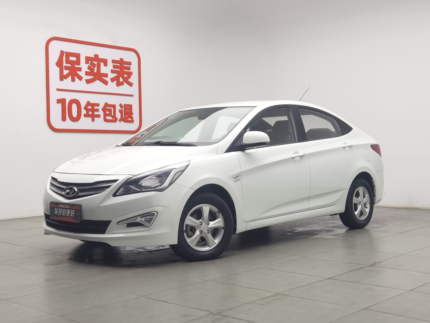 Used Hyundai Verna 2014 1.4 AT