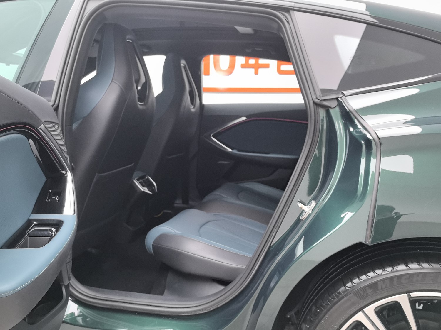 Used MG 7 2023 2.0 AT