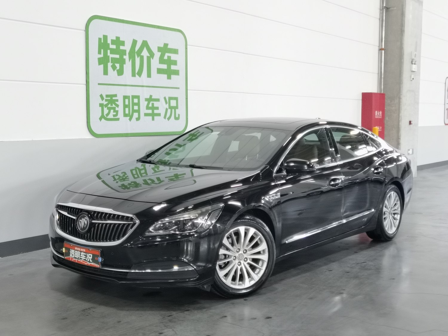 Used Buick LaCrosse 2016 2.0 AT