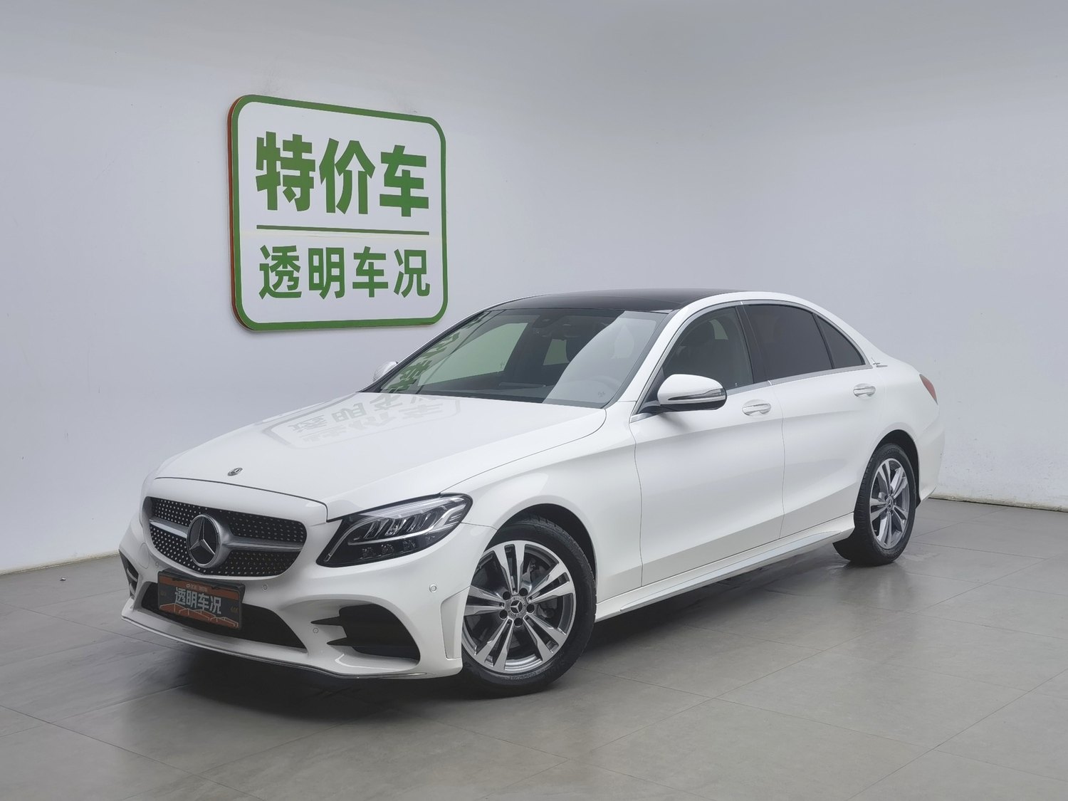 Used Mercedes-Benz C-Class 2021 1.5 AT