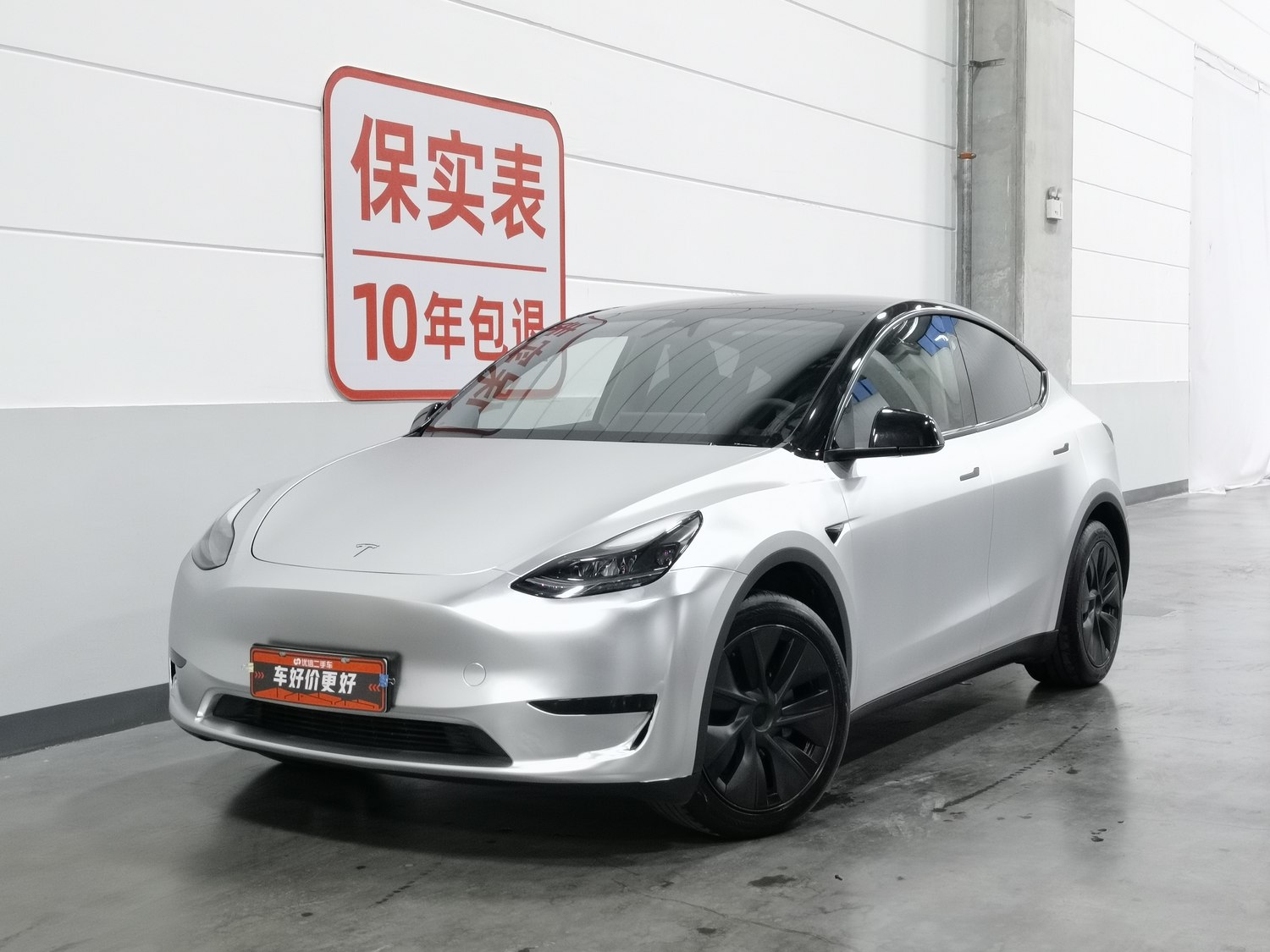 Used Tesla Model Y 2024