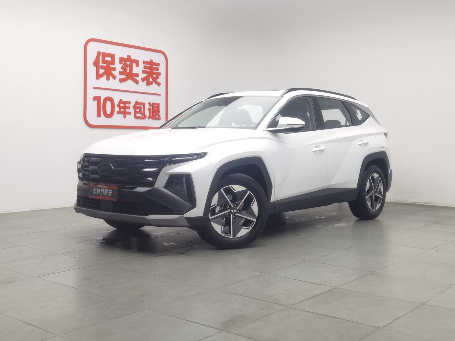 Used Hyundai Tucson 2025 1.5 AT