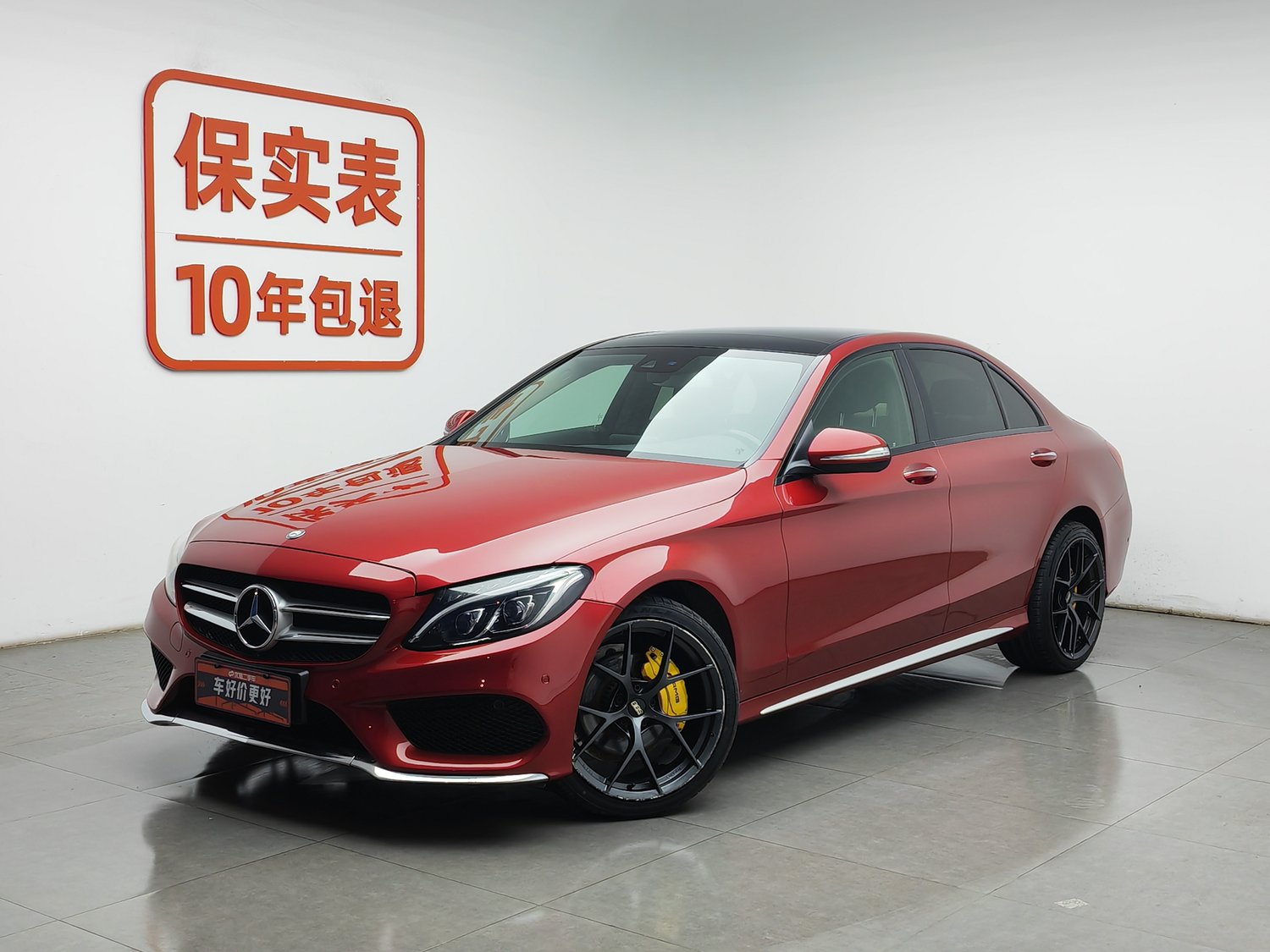 Used Mercedes-Benz C-Class 2015 2.0 AT