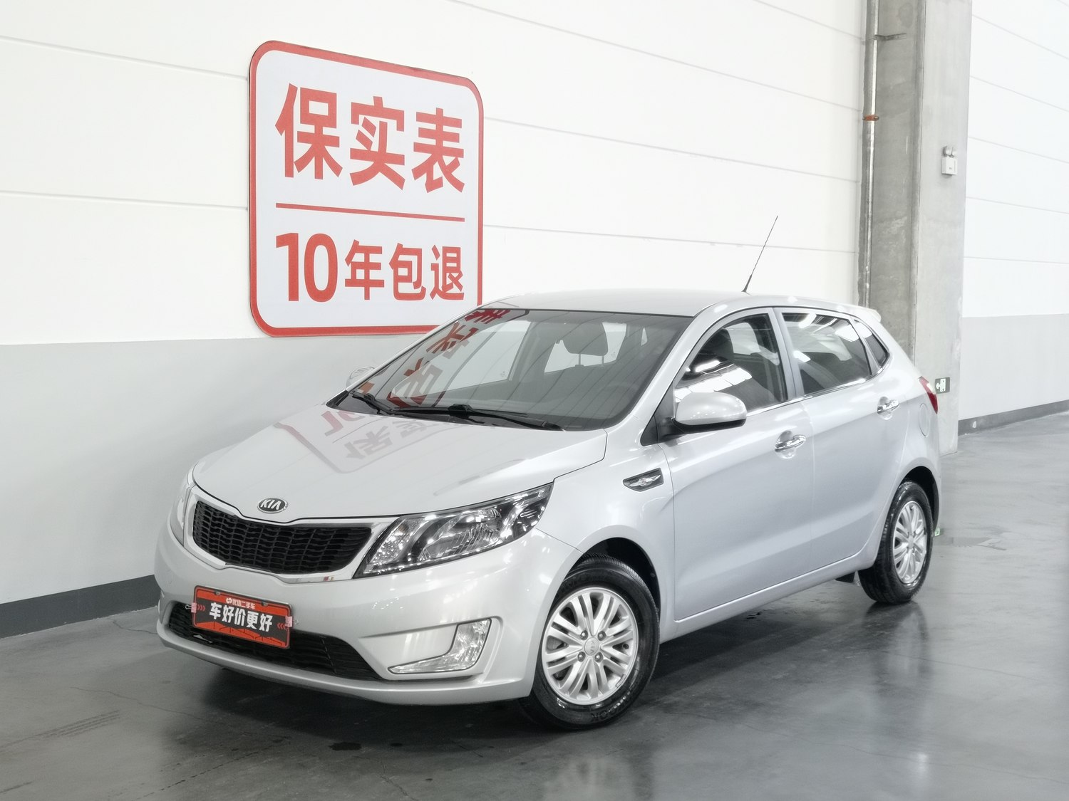 Used Kia K2 2012 1.4 MT