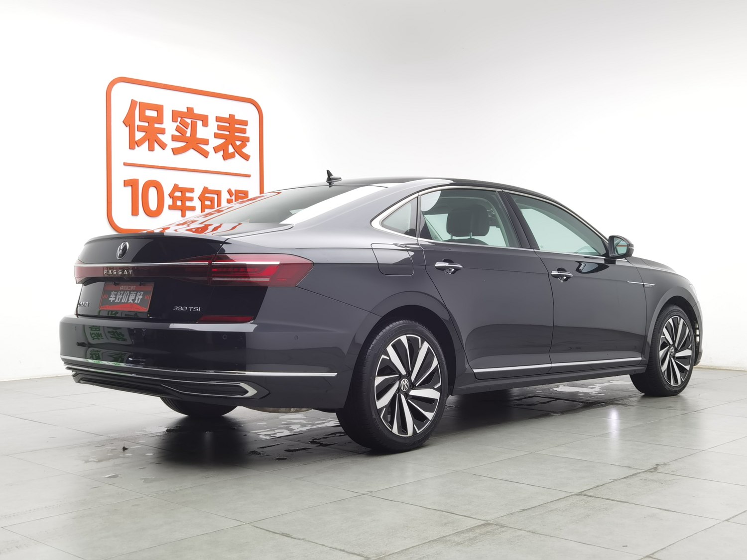 Used Volkswagen Passat 2024 2.0 AT