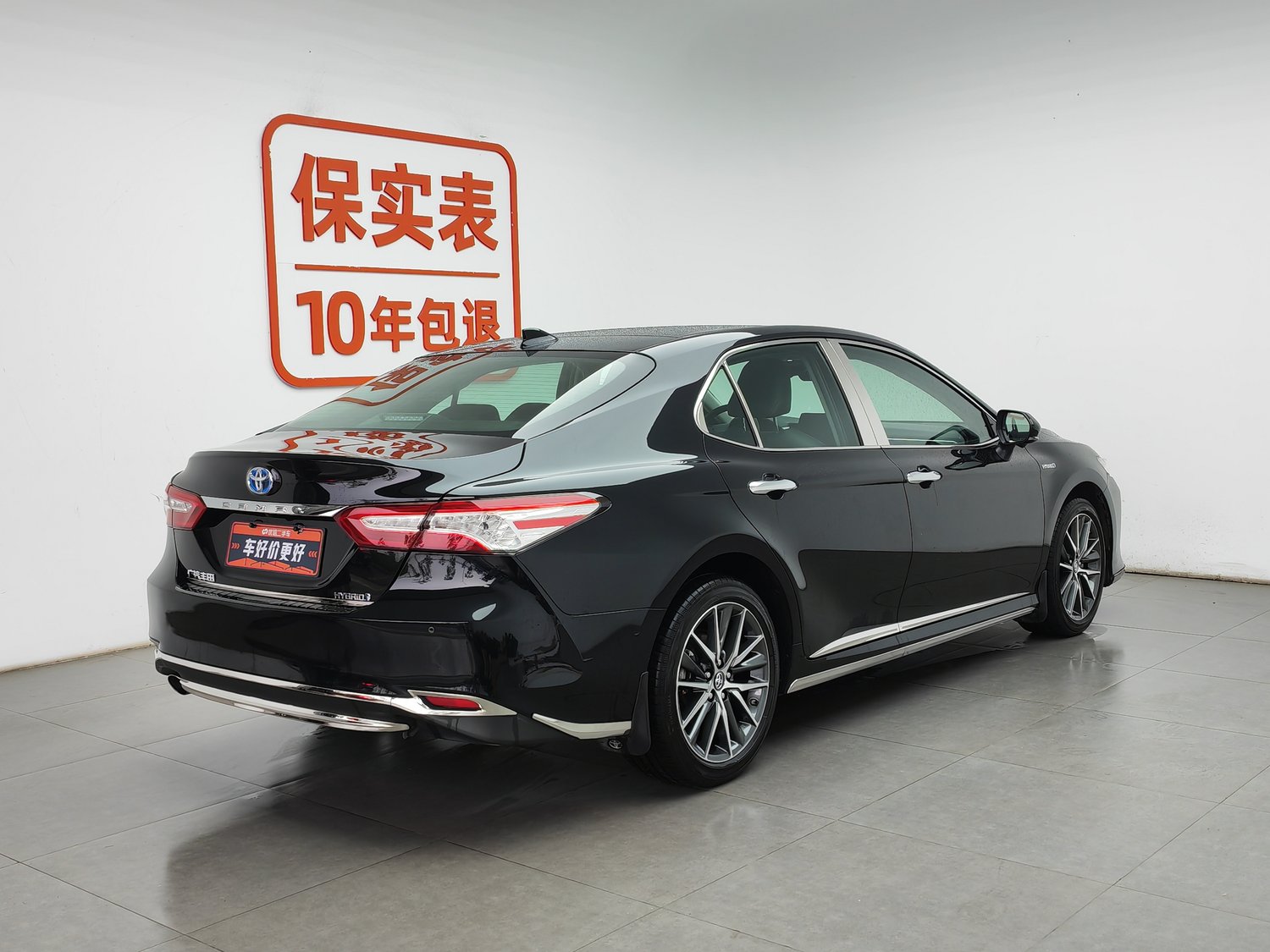 Used Toyota Camry 2021 2.5 AT