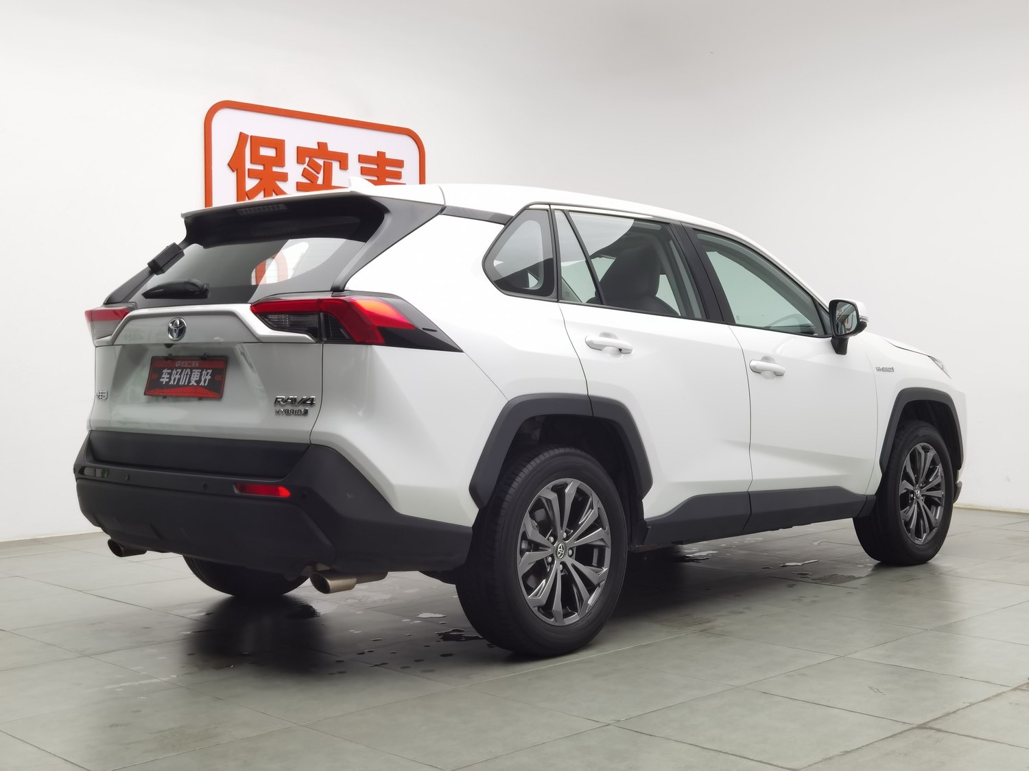 Used Toyota RAV4 2023 2.5 AT