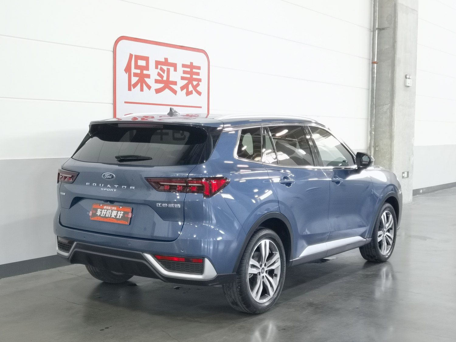Used Ford Equator Sport 2022 1.5 AT