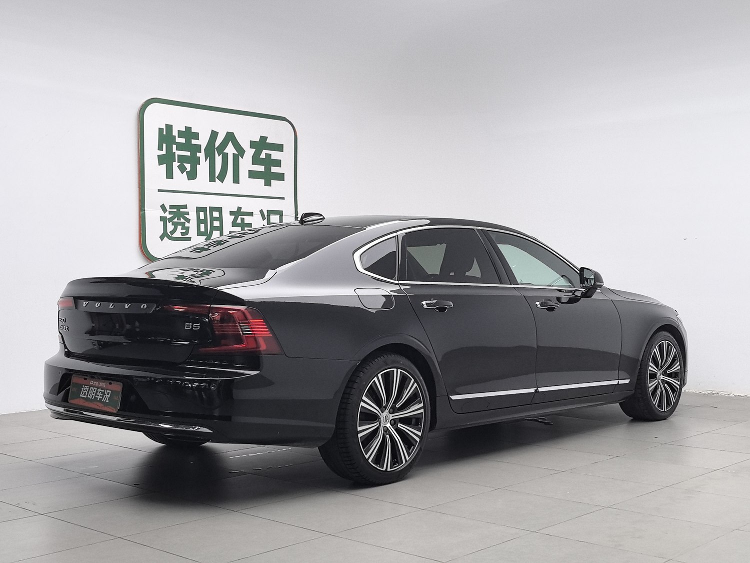 Used Volvo S90 2023 2.0 AT