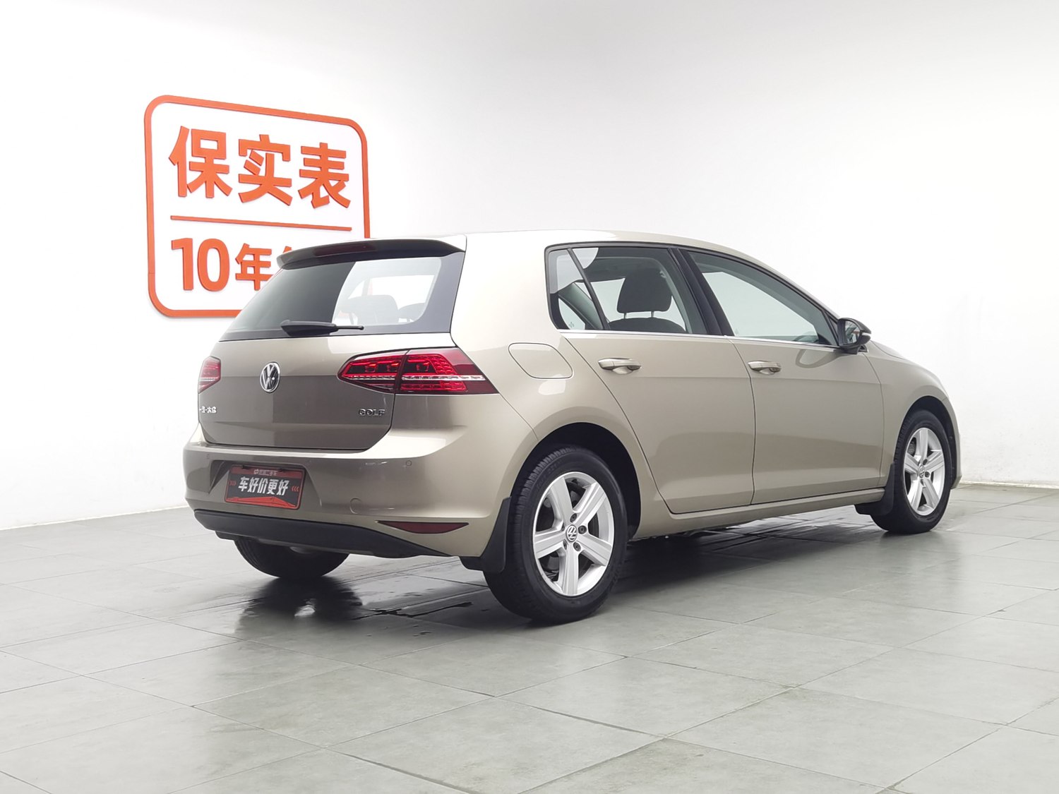 Used Volkswagen Golf 2017 1.6 AT