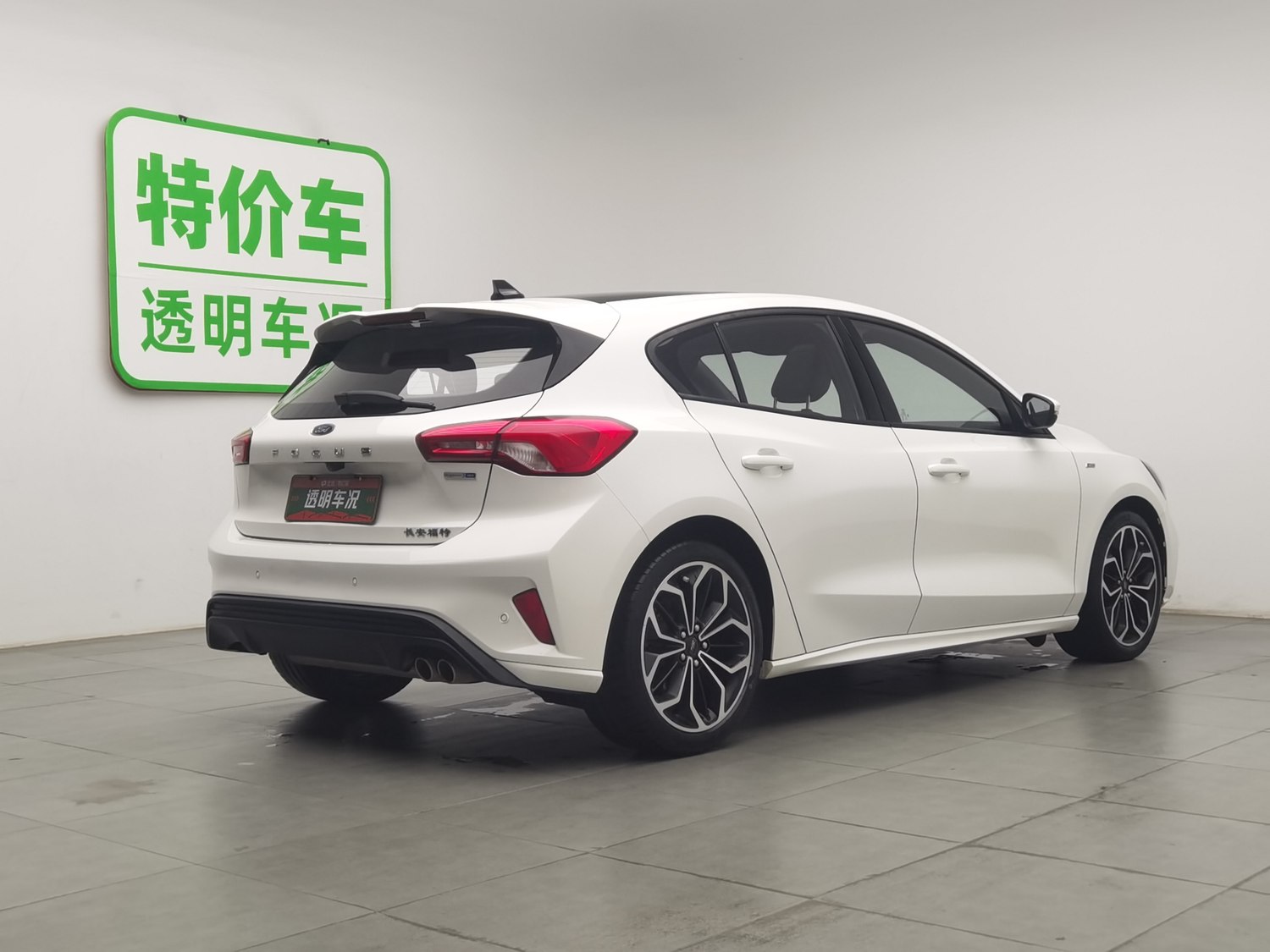 Used Ford Focus 2021 1.5 AT